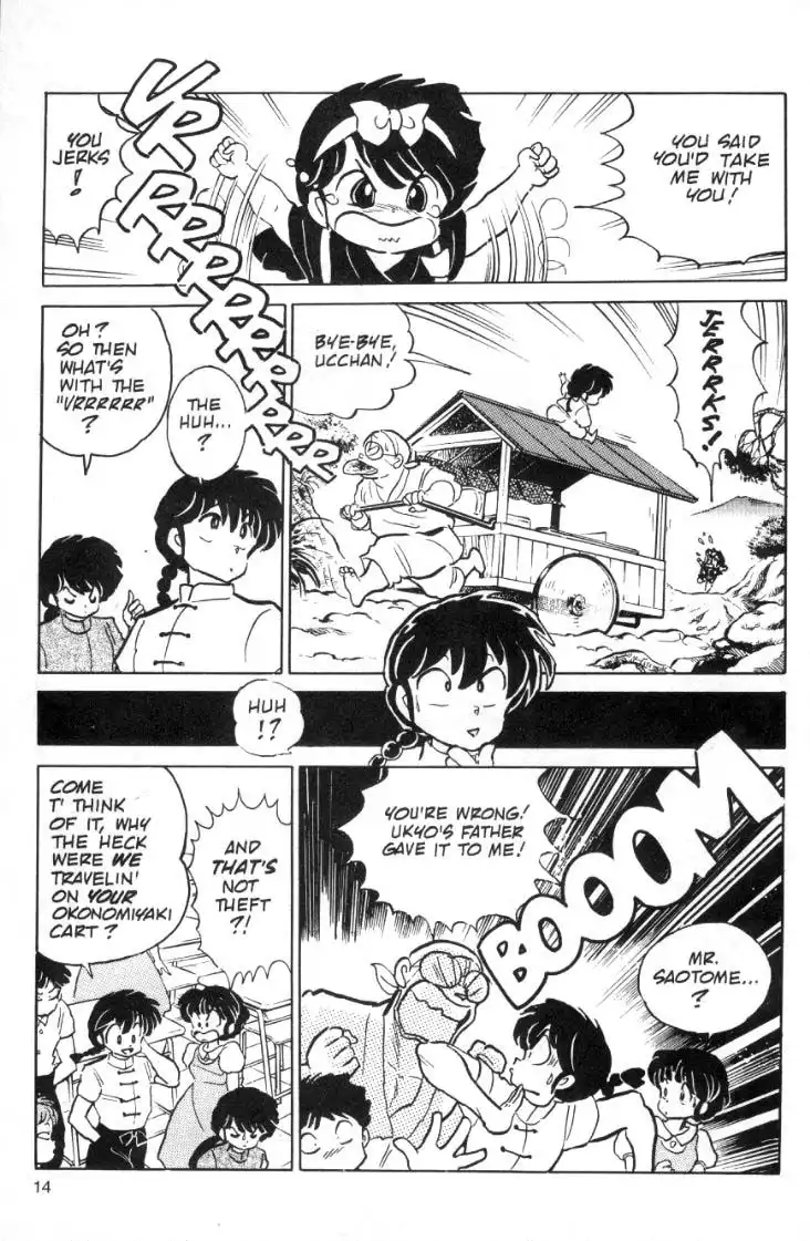 Ranma 1/2 Chapter 85 14